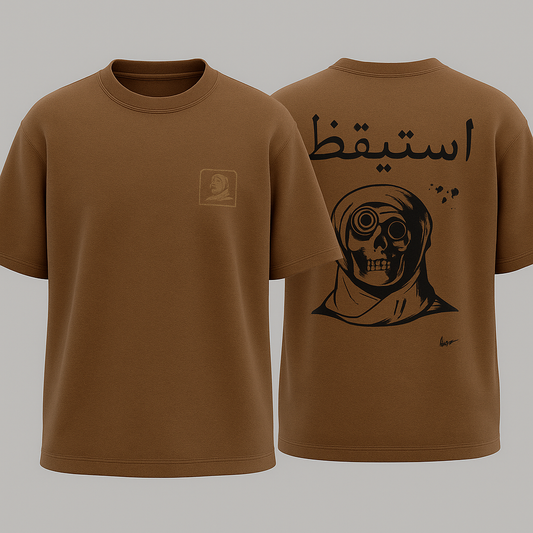 Awaken Graphic Tee