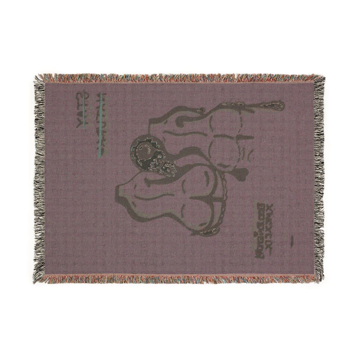 Cozy Woven Blanket