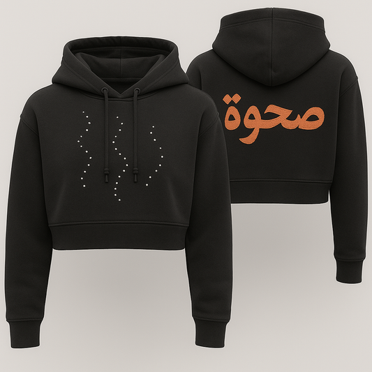 Urban Edge Black Jacket