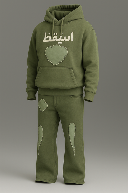 Altruna Luxury Streetwear ''Coming Soon''