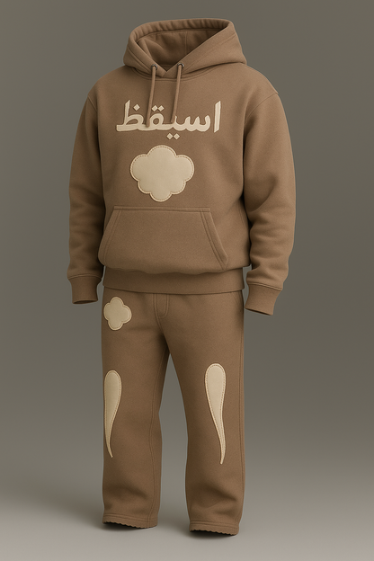 Altruna Luxury Streetwear ''Coming Soon''