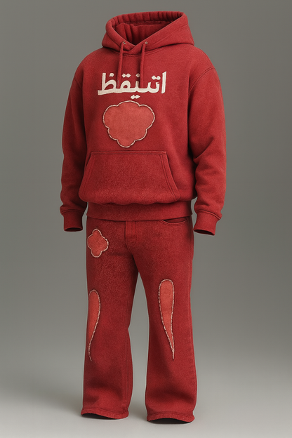 Altruna Luxury Streetwear ''Coming Soon''